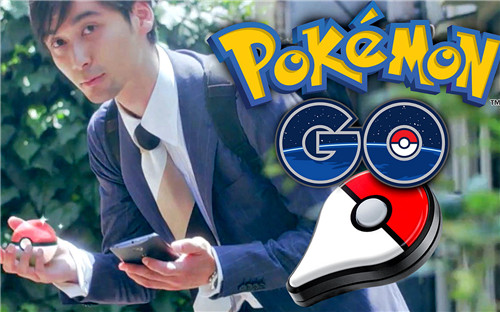 Pokemon go精靈寶可夢GO怎么抓精靈 怎么抓寵物
