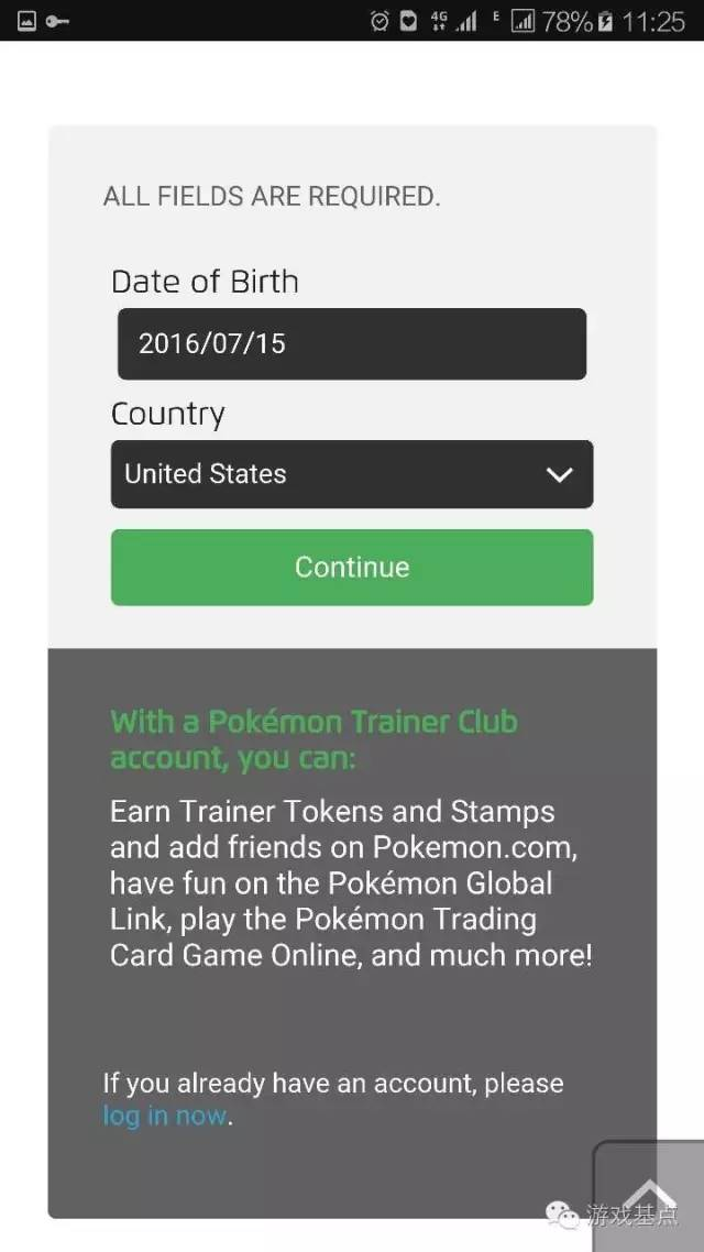Pokemon Go精靈寶可夢GO國內免翻墻登錄 詳細教程