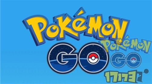 Pokemon Go精靈寶可夢Go新手怎么玩 新手教程