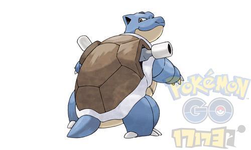 Pokemon go精靈寶可夢GO水箭龜完美技能搭配選擇