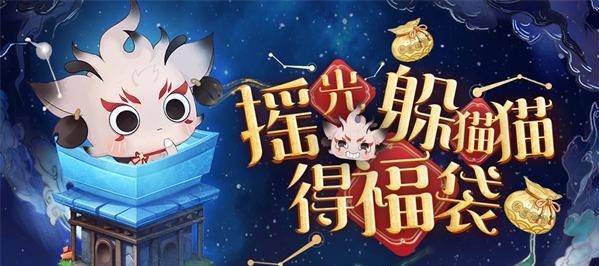 誅仙世界測試資格怎么獲得 測試資格申請獲取方法[多圖]圖片5