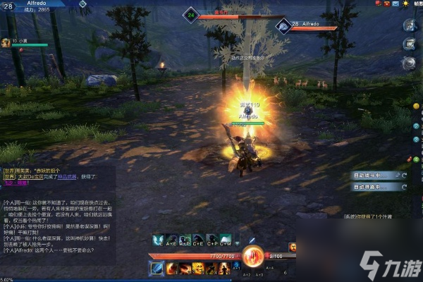 誅仙世界boss全部坐標