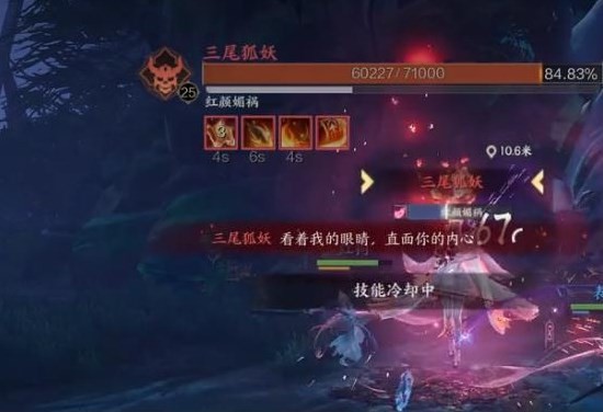 誅仙世界黑石洞副本怎么打出來-黑石洞BOSS打法攻略