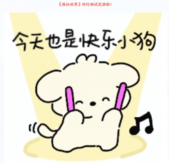 游俠網(wǎng)3