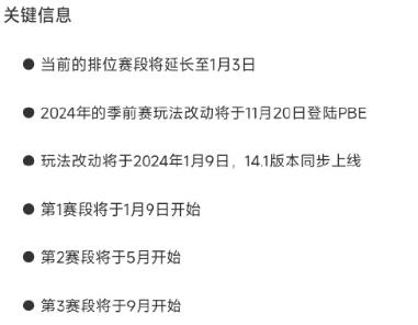韭游網(wǎng)2
