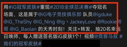韭游網3