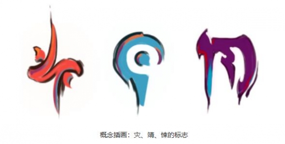 韭游網5