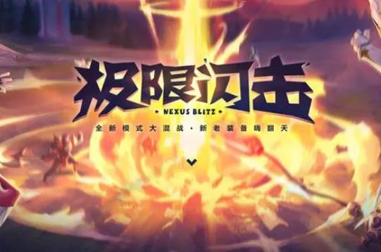韭游網(wǎng)2