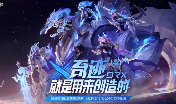韭游網3