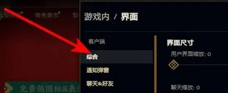 韭游網(wǎng)3