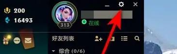 韭游網(wǎng)2