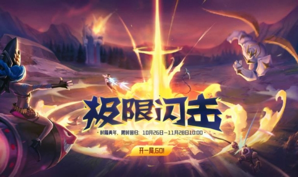韭游網(wǎng)2