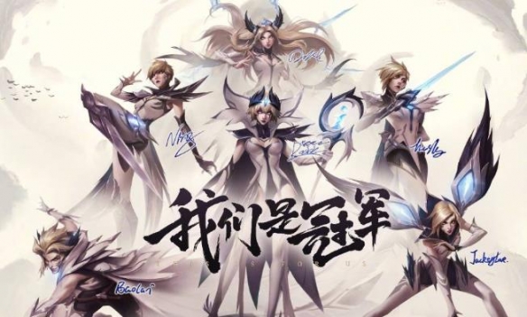 韭游網2