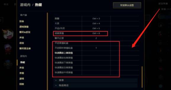 韭游網6