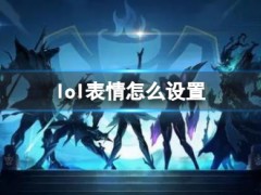 韭游網5