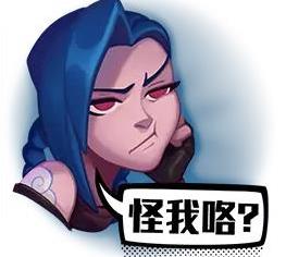 韭游網5