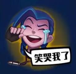 韭游網3