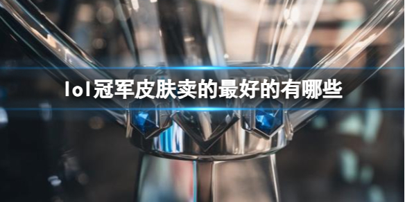 韭游網1