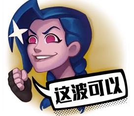 韭游網6