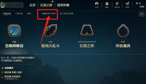 韭游網(wǎng)2
