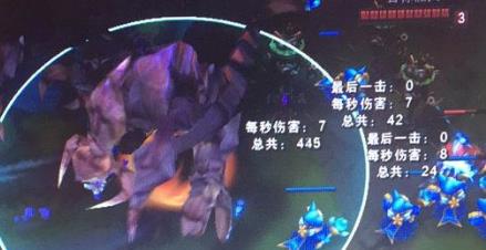 韭游網2