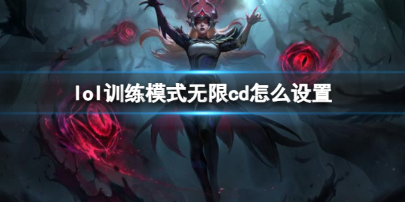 韭游網1