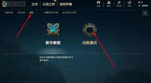 韭游網2