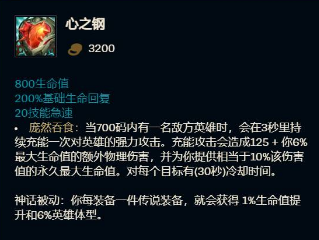 韭游網2