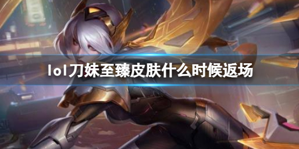 韭游網1