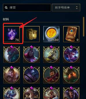 韭游網4