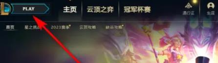 韭游網(wǎng)2
