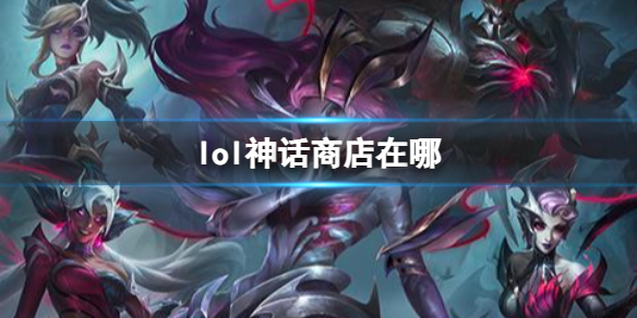 韭游網1