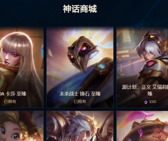 韭游網5