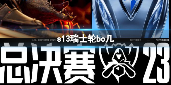 韭游網1