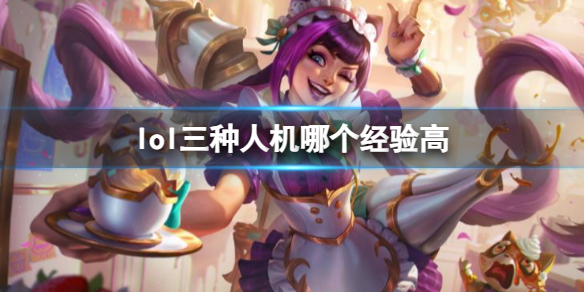 韭游網1