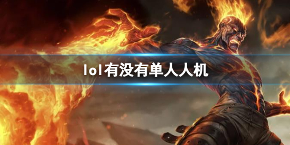 韭游網(wǎng)1