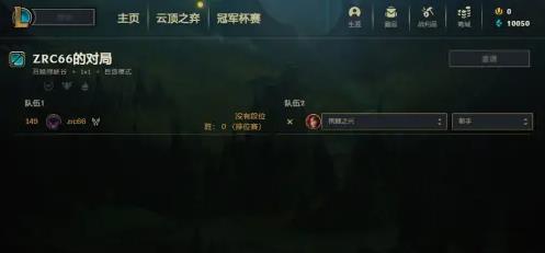 韭游網3