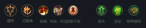 韭游網4