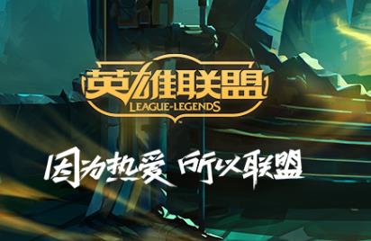 韭游網2