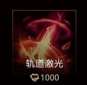 韭游網4