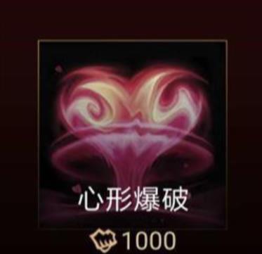 韭游網2