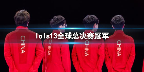 韭游網(wǎng)1