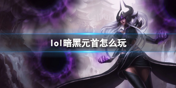 韭游網1
