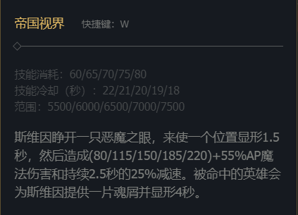 韭游網5