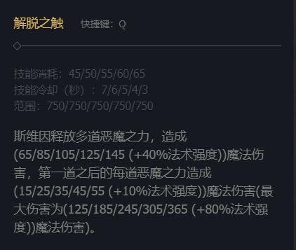 韭游網4