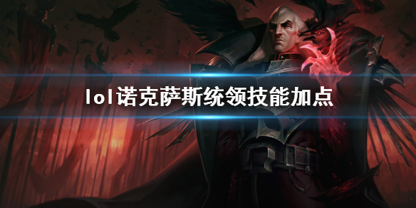 韭游網1