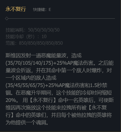 韭游網6