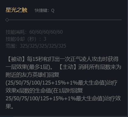 韭游網4