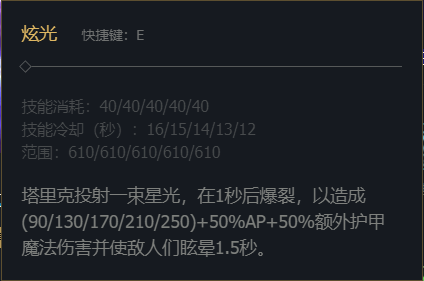 韭游網5
