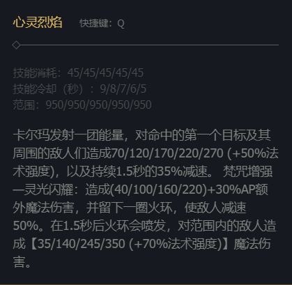 韭游網4